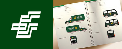 設計公司-品牌策劃