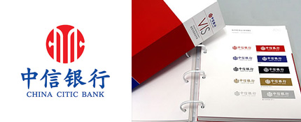 設計公司-品牌策劃